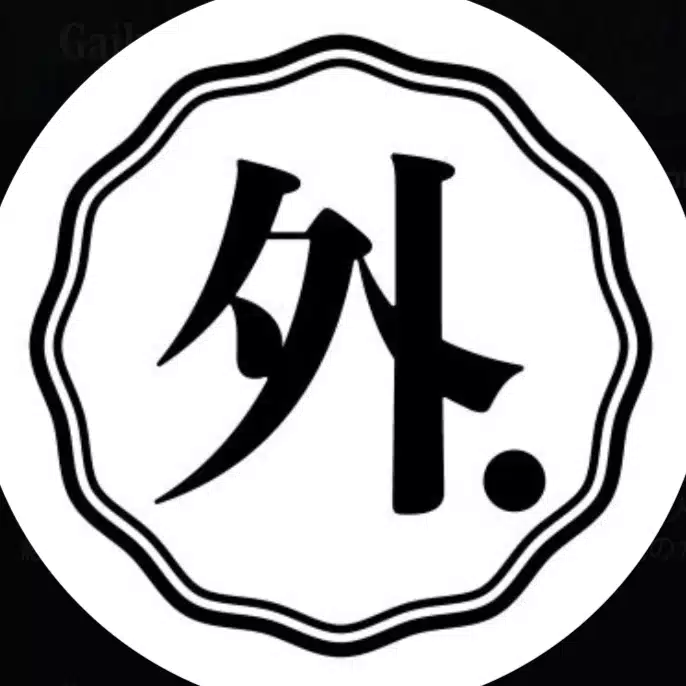 外国人雇用新聞_note 版