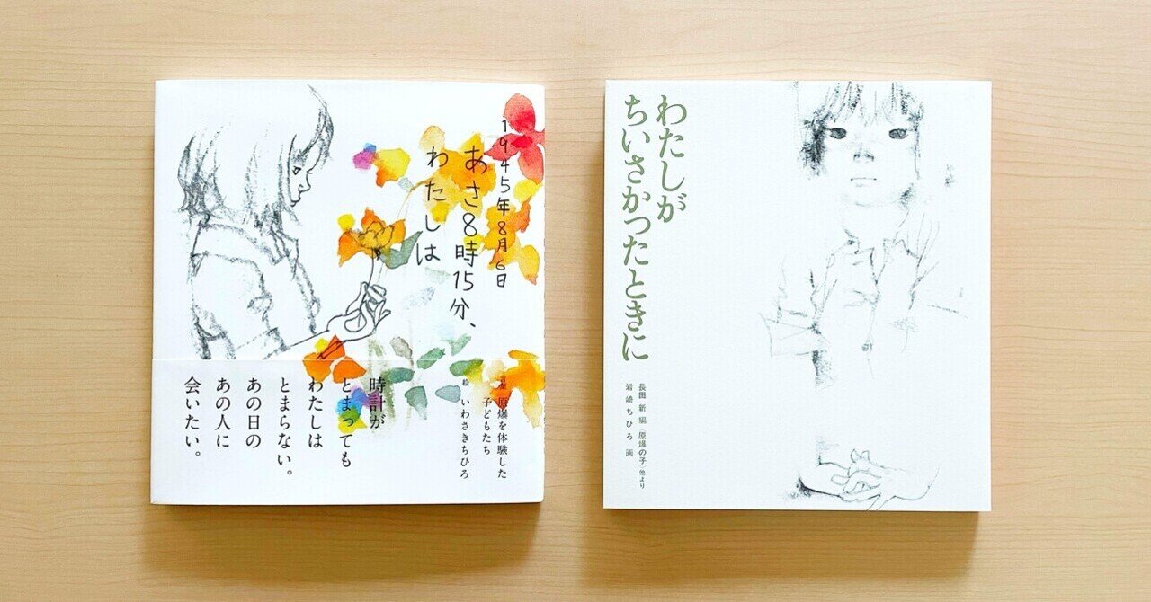 Kumasanさん専用　児童絵本 ちんねんのママさん専用 おしりたんてい あやうし たんていじむ