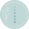 ことのは 𓎤𓅮