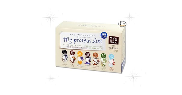 Huel ベリー　ブラックエディション　バニラ味　2袋セット rectangle_large_type_2_5b94bf6