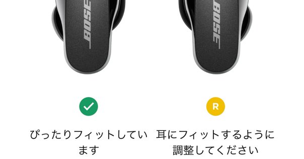 AirPods Pro ノイズキャンセリング 右耳のみ 【すぐ発送】 AirPods Pro ノイズキャンセリング 右耳のみ 【すぐ発送】R