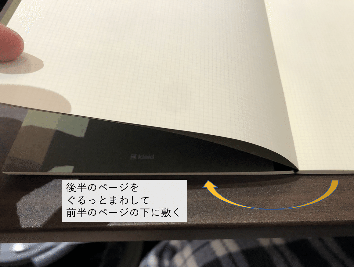 スクリーンショット 2020-03-09 16.04.35