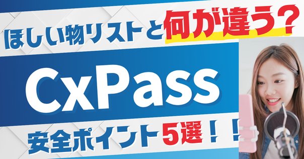【匿名配送】user_680527ce様☆ りょうま@VirtualBoy on X: 