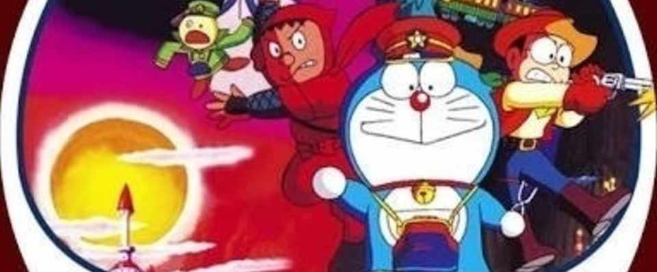 ドラえもん のび太と銀河超特急 Kureo Tajima Note