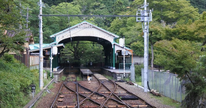 八瀬比叡山口駅1