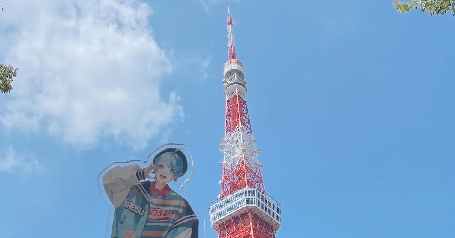 いれいす×RED° TOKYO TOWER』｜日々@ただのすきすきすー♡