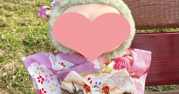 ゆるいすいぞくかんBIGぬいぐるみプライズのお知らせ｜かやぬゆみ