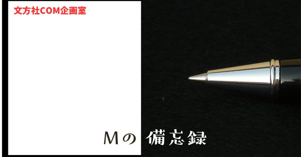 家族面接のすすめ方 : ミラノ派システミック療法の実際 家族面接のすすめ方 : ミラノ派システミック療法の実際 - メルカリ