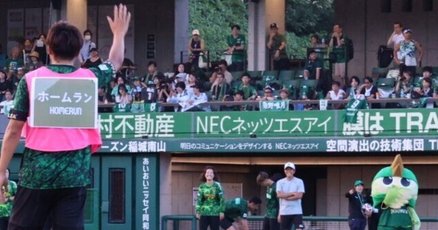 東京ヴェルディノート 東京ヴェルディ」の人気タグ記事一覧｜note ――つくる、つながる