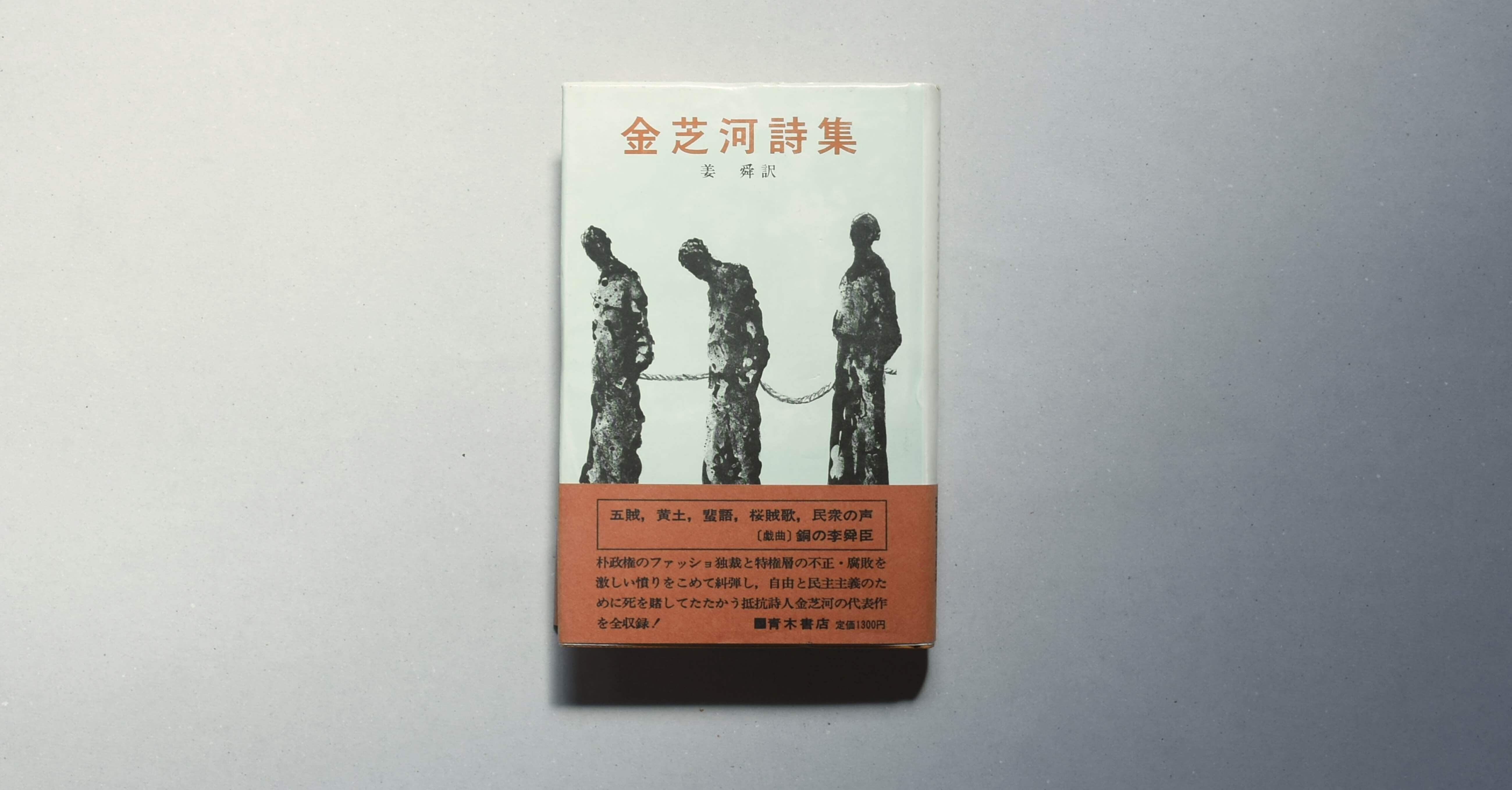 bb76eac0c6e0c91b8ce11f954a22a2