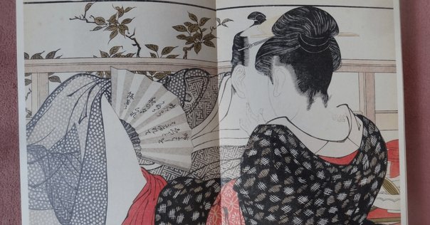 ♥掛軸　日本画　 尾竹 越堂 　掛け軸　骨董品 Yahoo!オークション -「尾竹越堂」の落札相場・落札価格