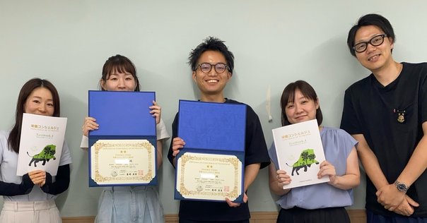 栄養経営士について｜しょーた