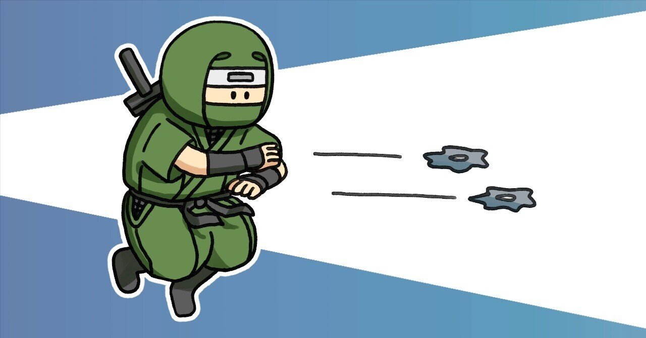 309 手裏剣しゅっ｜テツロウ（イラストレーター）