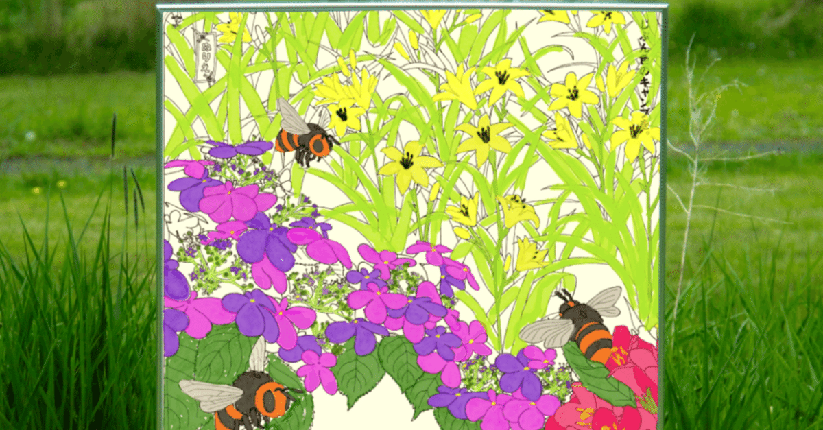 ぬりえポスターのデジタル配信｜無印良品キャンプ場｜自然を