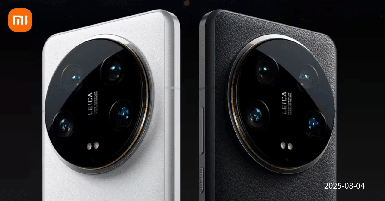 Xiaomi 15T Pro：グローバル発売間近のハイスペックモデルを徹底解析