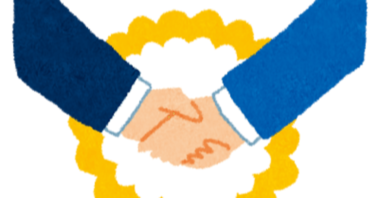 民間による支援メニュー 11 29更新 Npoタブマネ Note 民間による支援メニュー 11 29更新 Npoタブマネ Note