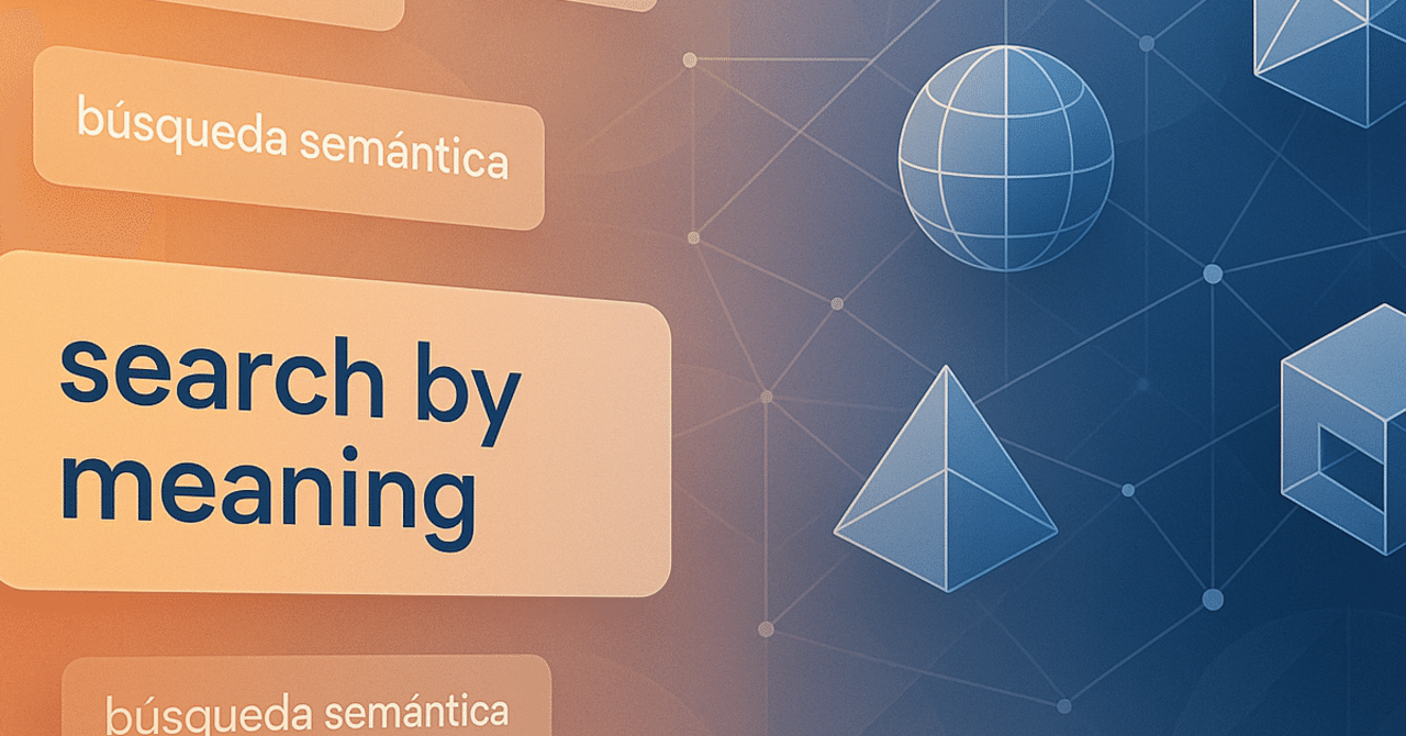 意味で検索する時代へ:Google gemini-embedding-001の実力と使い方を解説|sutoh