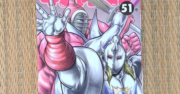 1・2の三四郎①～⑫　+　スペシャル①～⑥ 　+ 　格闘探偵団①～⑤　（希少品） 1・2の三四郎①～⑫ + スペシャル①～⑥ + 格闘探偵団①～⑤
