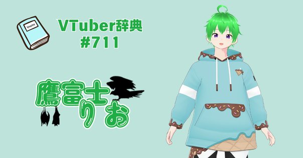 中村海人 くん　公式 Reel by 中村海人 / Kaito Nakamura / Umi (@tj_u_official