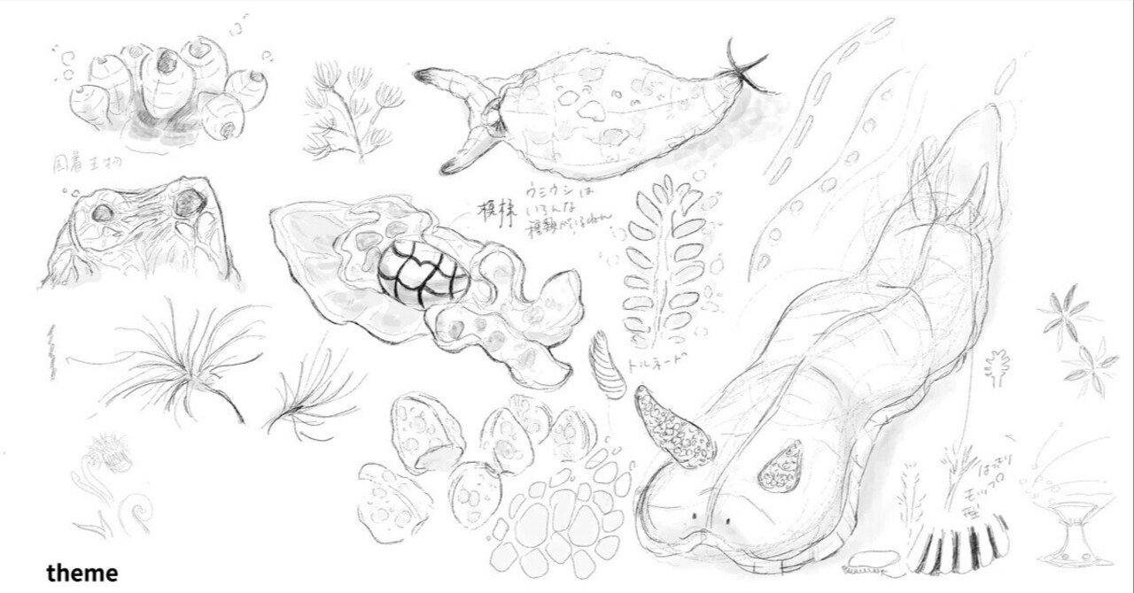 ミミズク　絵画　イラスト　ドローイング ミミズク 絵画 イラスト ドローイング ミミズク」 by Nori