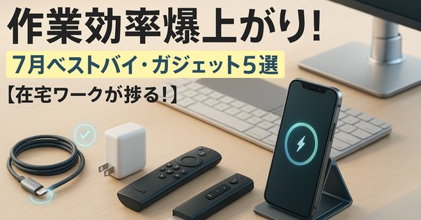 自由研究 全3巻セット 自由研究 全3巻セット