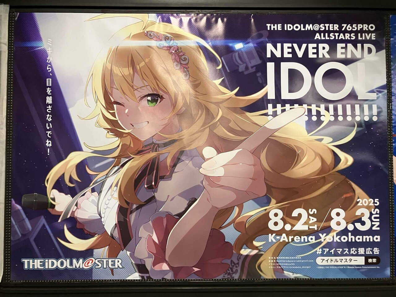 ｋｉｉ♡様 Pin di n 72 su デザイン/設定画 | Sfondi carini, Arte del