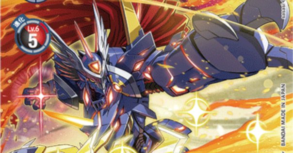 本格構築【おジャマVWXYZアームドサンダー】 デッキ&EX15&スリーブ アームド・ドラゴン】真・万丈目サンダーデッキ【おジャマ