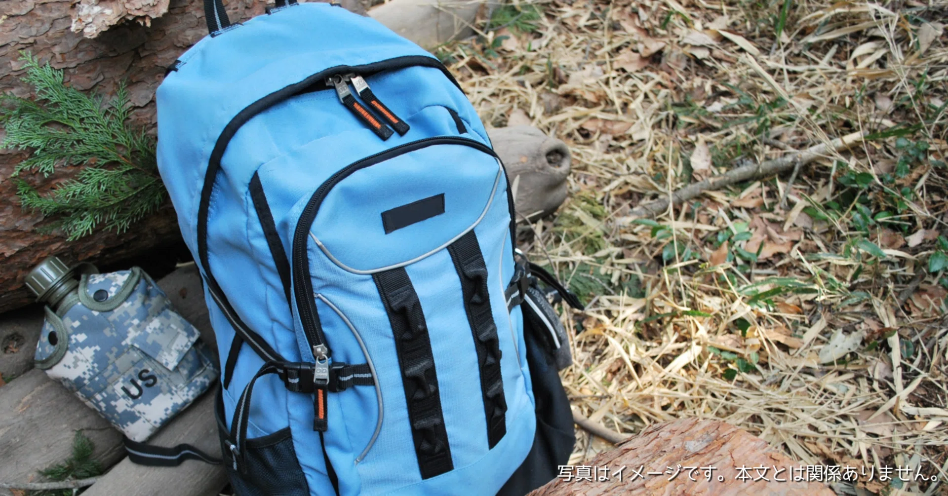 Water Resistant Zomake 30l Lightweight Packable Backpack ZOMAKE Lightweight Packable Backpack 30L, Foldable Hiking
