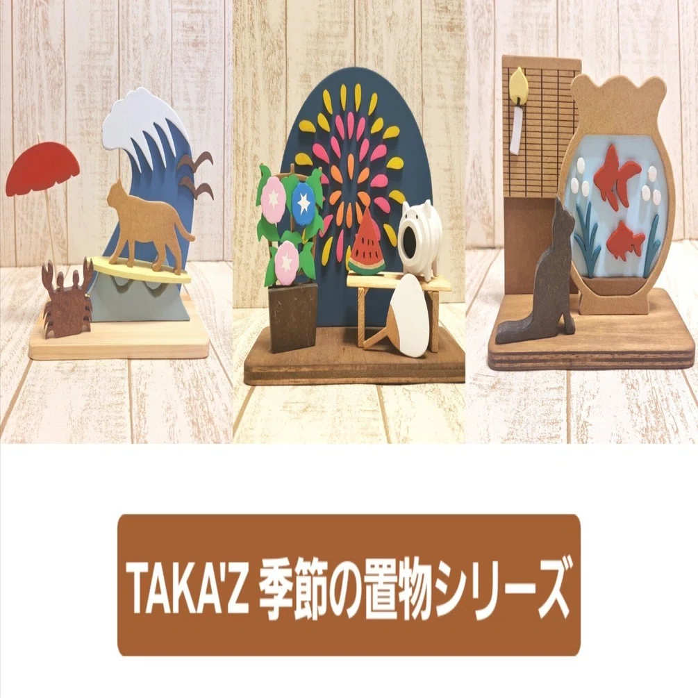 木製 かわいい火の玉 オブジェ 手作り デスク飾り 夏の木製インテリア3選｜花火・金魚・波をモチーフにした手作り置物