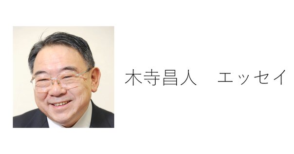 日本労働年鑑  第６３集（１９９３年版） /旬報社/法政大学大原社会問題研究所（単行本） 978-4-588-62539-8_80.jpg?