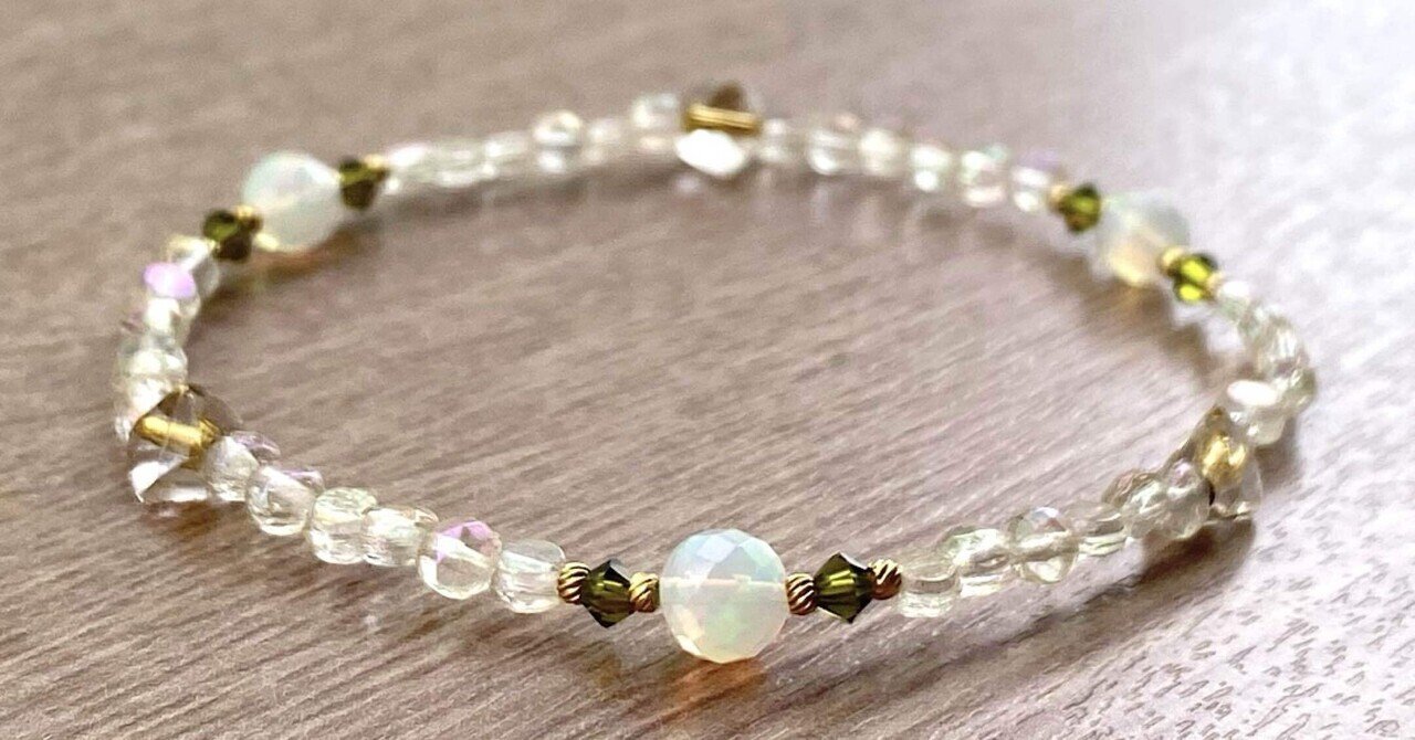 新作】ザンビア産エメラルドピアスのこと｜Lazo jewelry