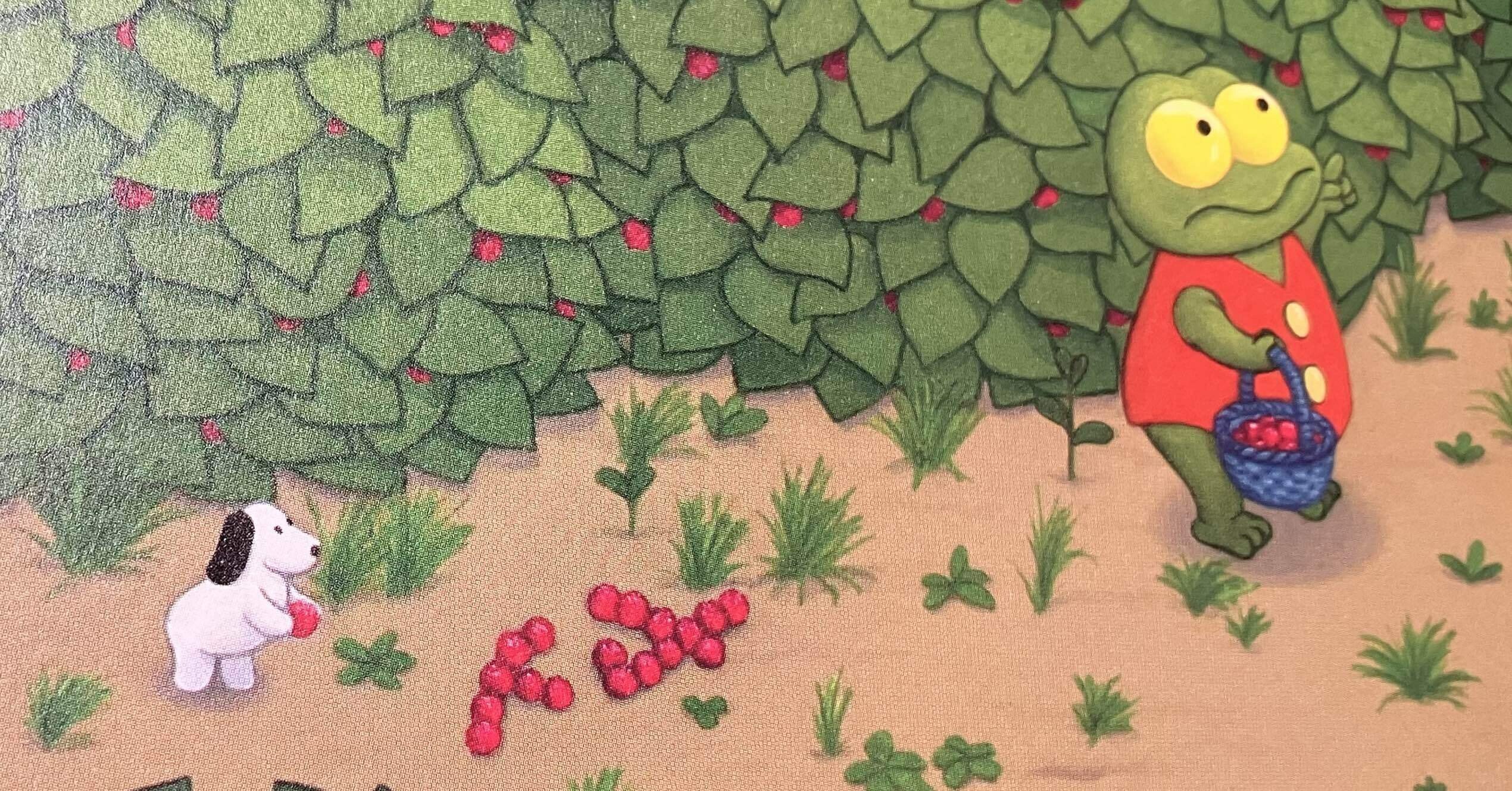 バムとケロとヤメピ 8/2の日記｜永