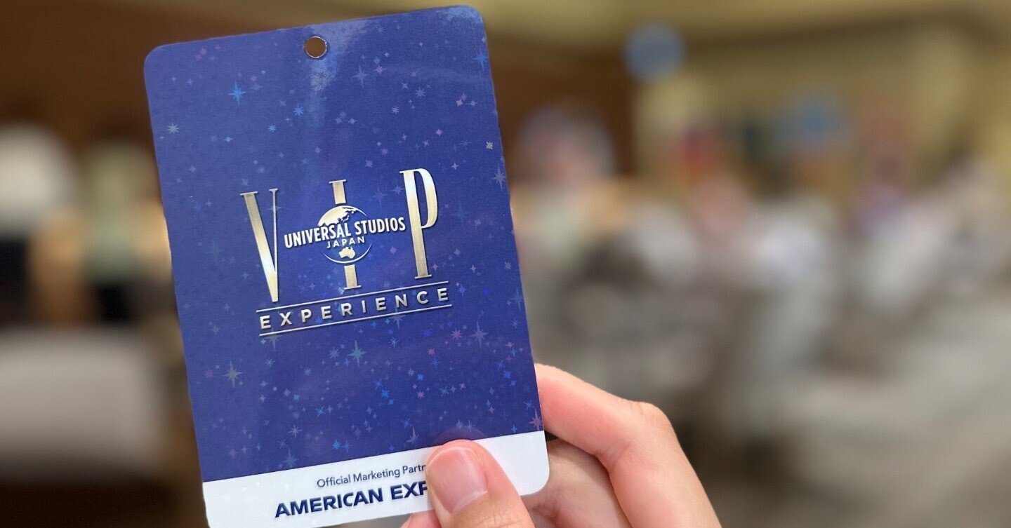 ユニバ VIPツアー|yuyu𓆉𓇼 ユニバ VIPツアー|yuyu𓆉𓇼