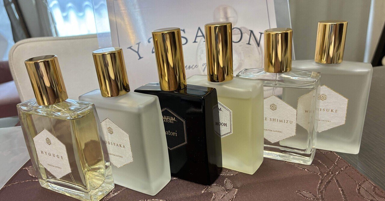 Maison Matine | Origine Collection｜kaz-san