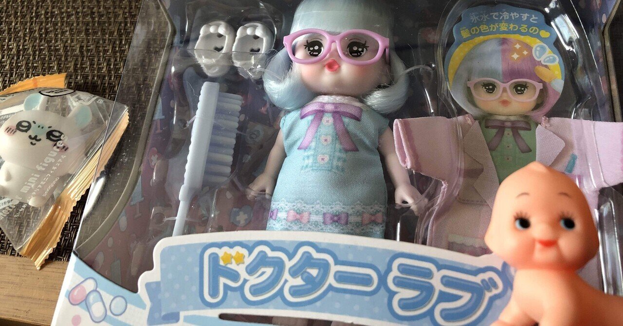 ねんどろいど トール 小林さんちのメイドラゴン｜さかもと