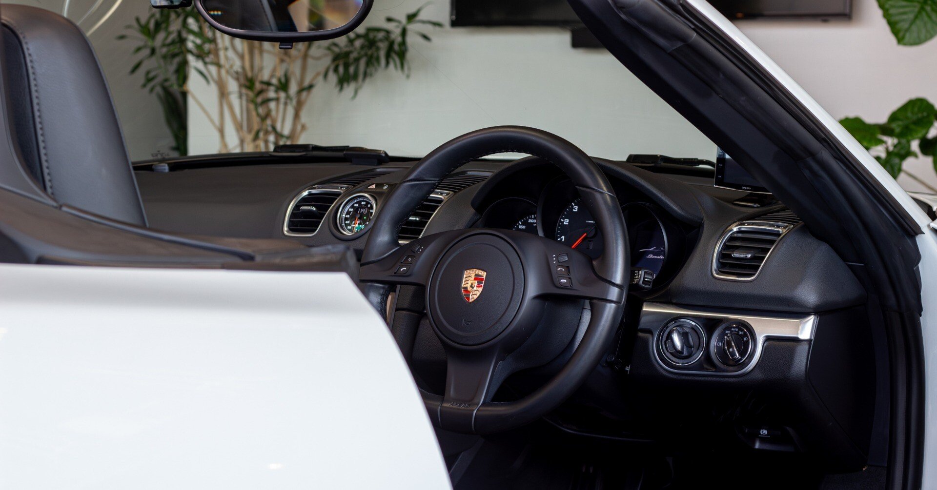 暴走の制御 暴走の制御