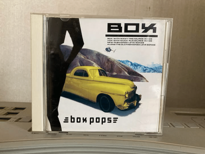 BOX アルバム　POPS　限定盤　紙ジャケット　杉真理　松尾清憲　竹内まりや 音楽80s自分史 144「BOX／BOX POPS（ボックスポップス