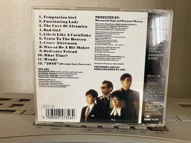 BOX アルバム　POPS　限定盤　紙ジャケット　杉真理　松尾清憲　竹内まりや 音楽80s自分史 144「BOX／BOX POPS（ボックスポップス