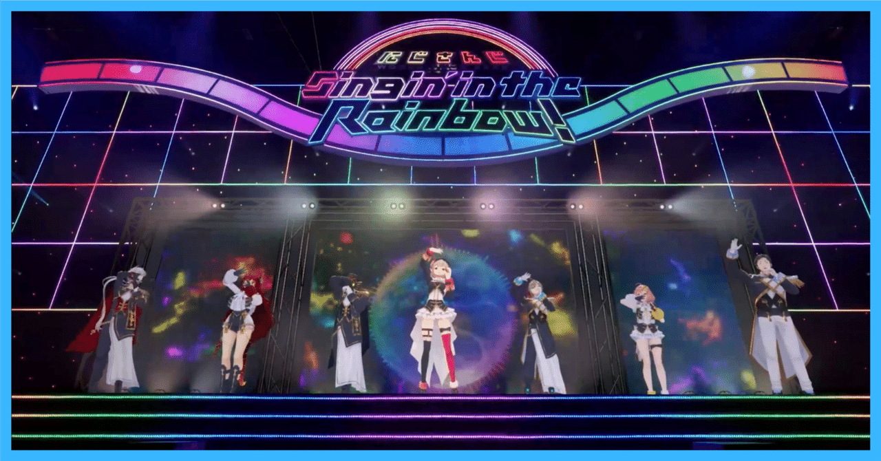 SitR横浜 で最高の夏を、最高の思い出を。【SitR横浜公演感想】｜やすを。