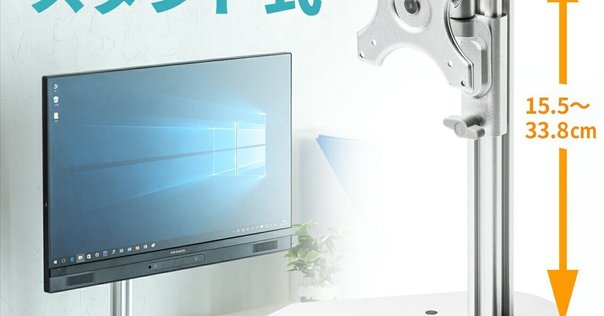EIZO RadiForce MX215 21.3インチ医療用 モニター RadiForce MX215 | EIZO
