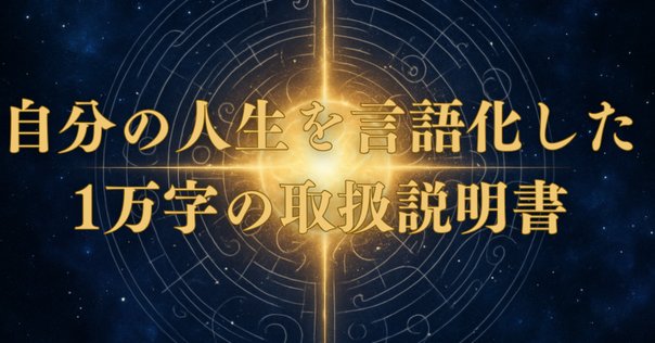 おススメ☆マイダンジョンカード 2025年最新】マイダンジョンカードの人気アイテム - メルカリ