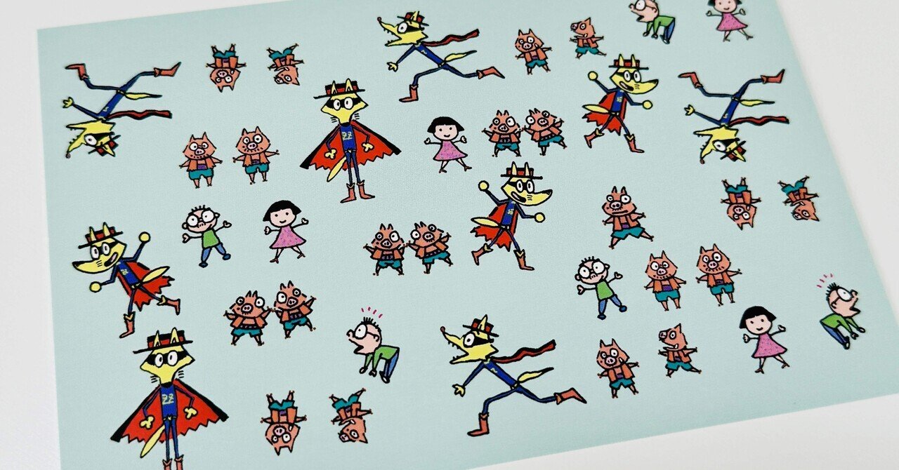 ダイソーのゾロリグッズ｜さえ