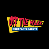 OFF THE WALL [DJ Kevin]
