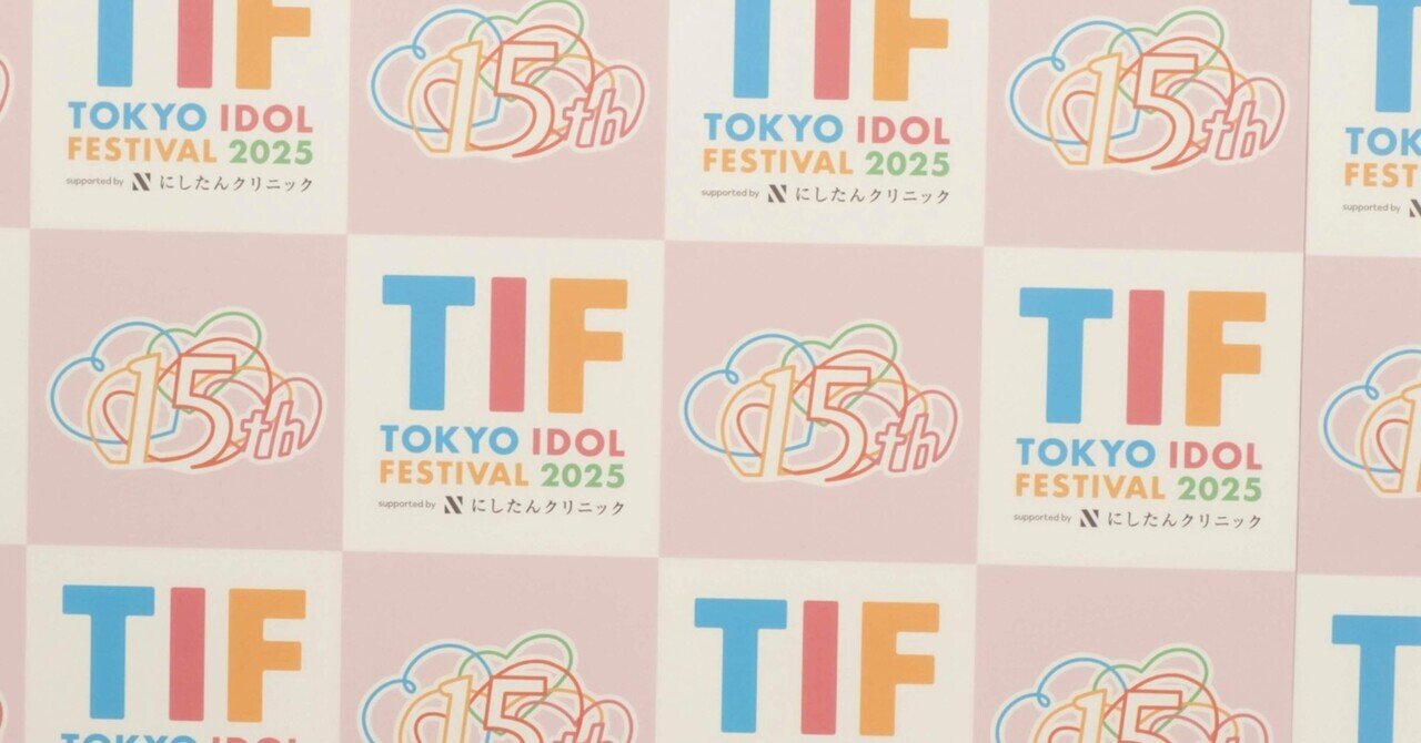 夜のクラゲは泳げない　 JELEE MEET UP!　ペンライト 夜のクラゲは泳げない JELEE MEET UP 2024 ペンライト
