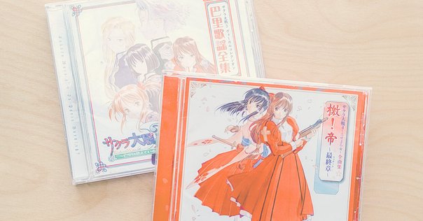 広井王子の全仕事/マイナビ出版（単行本） 広井王子の全仕事/マイナビ出版（単行本） 広井王子の全仕事