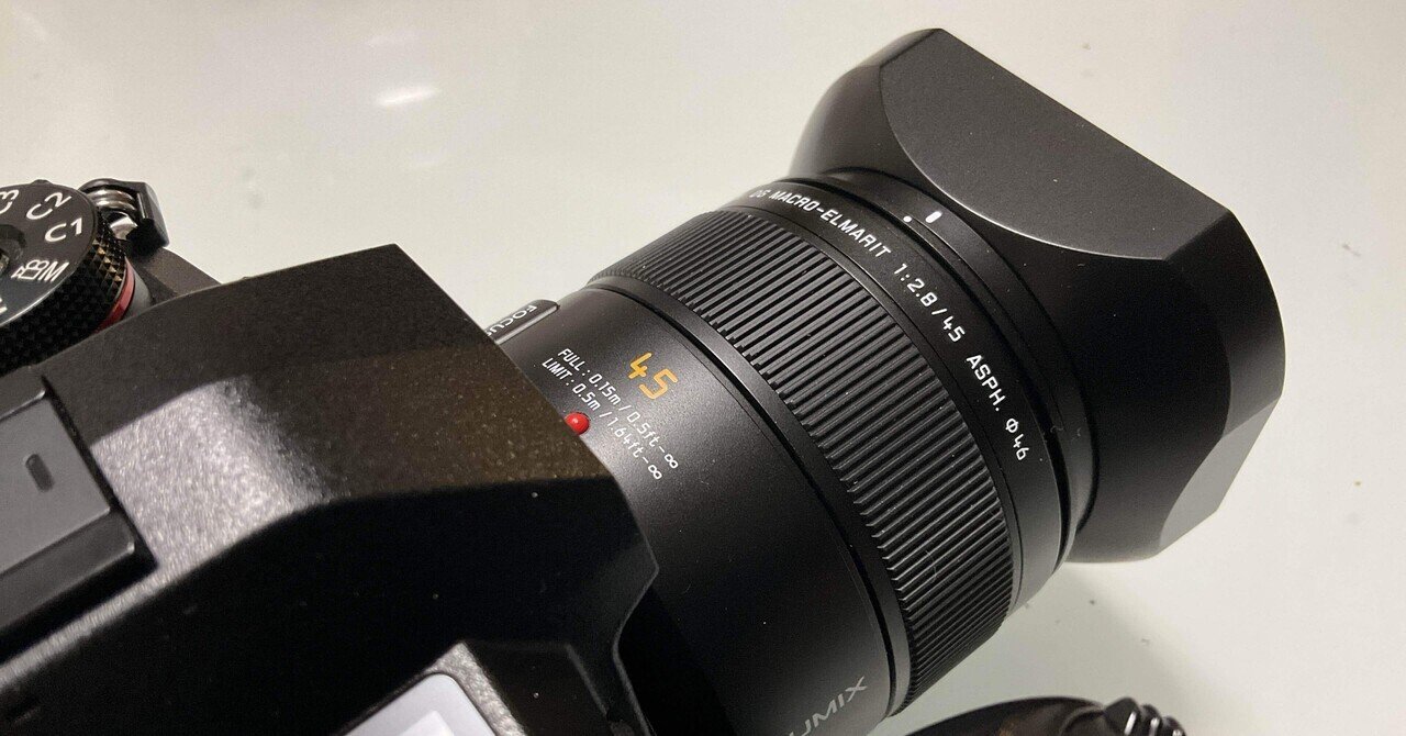 LEICA DG MACRO-ELMARIT 45mm/F2.8 ASPH./MEGA O.I.S. H-ES045を