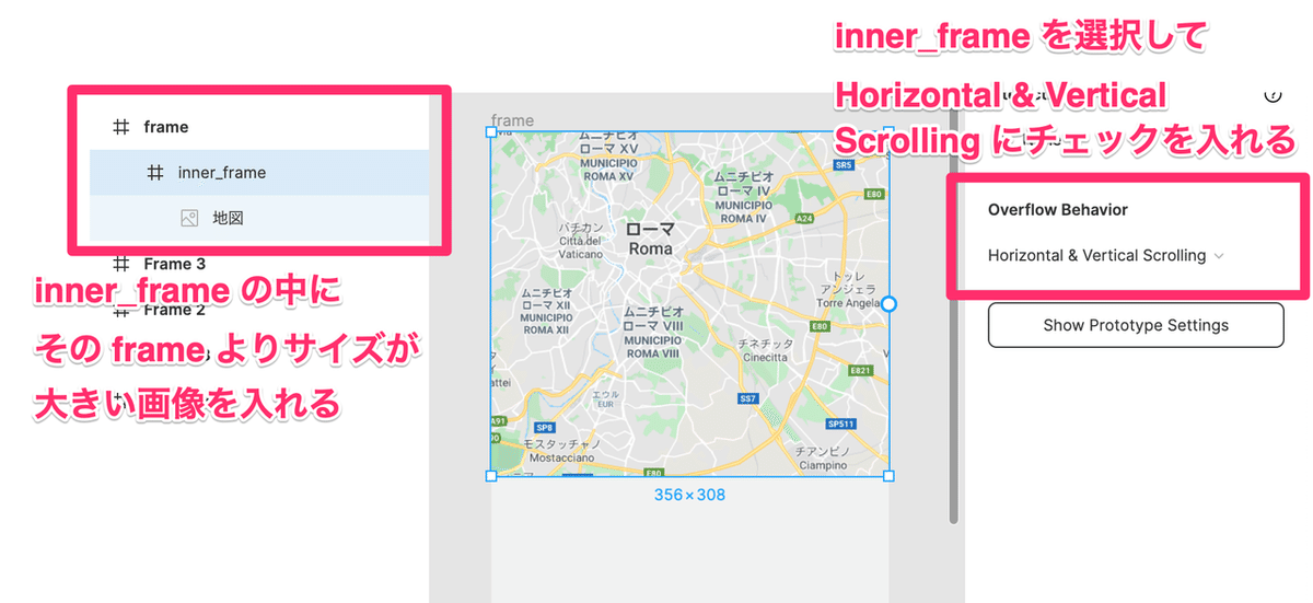 スクリーンショット_2020-03-09_18_00_37