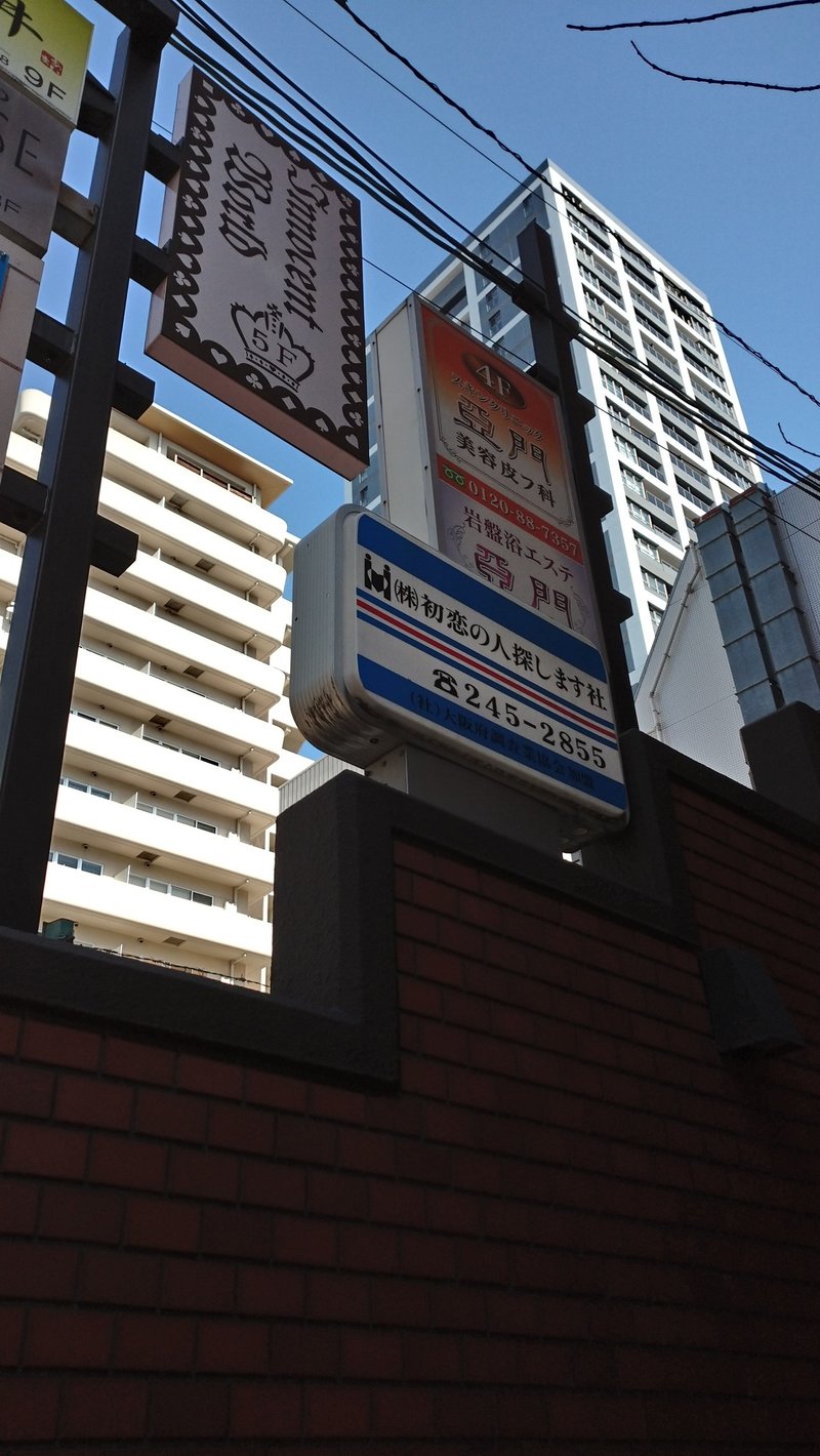 02 24 放プリ 大阪 ワンマン げんちゃん ラジオlover Note 02 24 放プリ 大阪 ワンマン げんちゃん ラジオlover Note