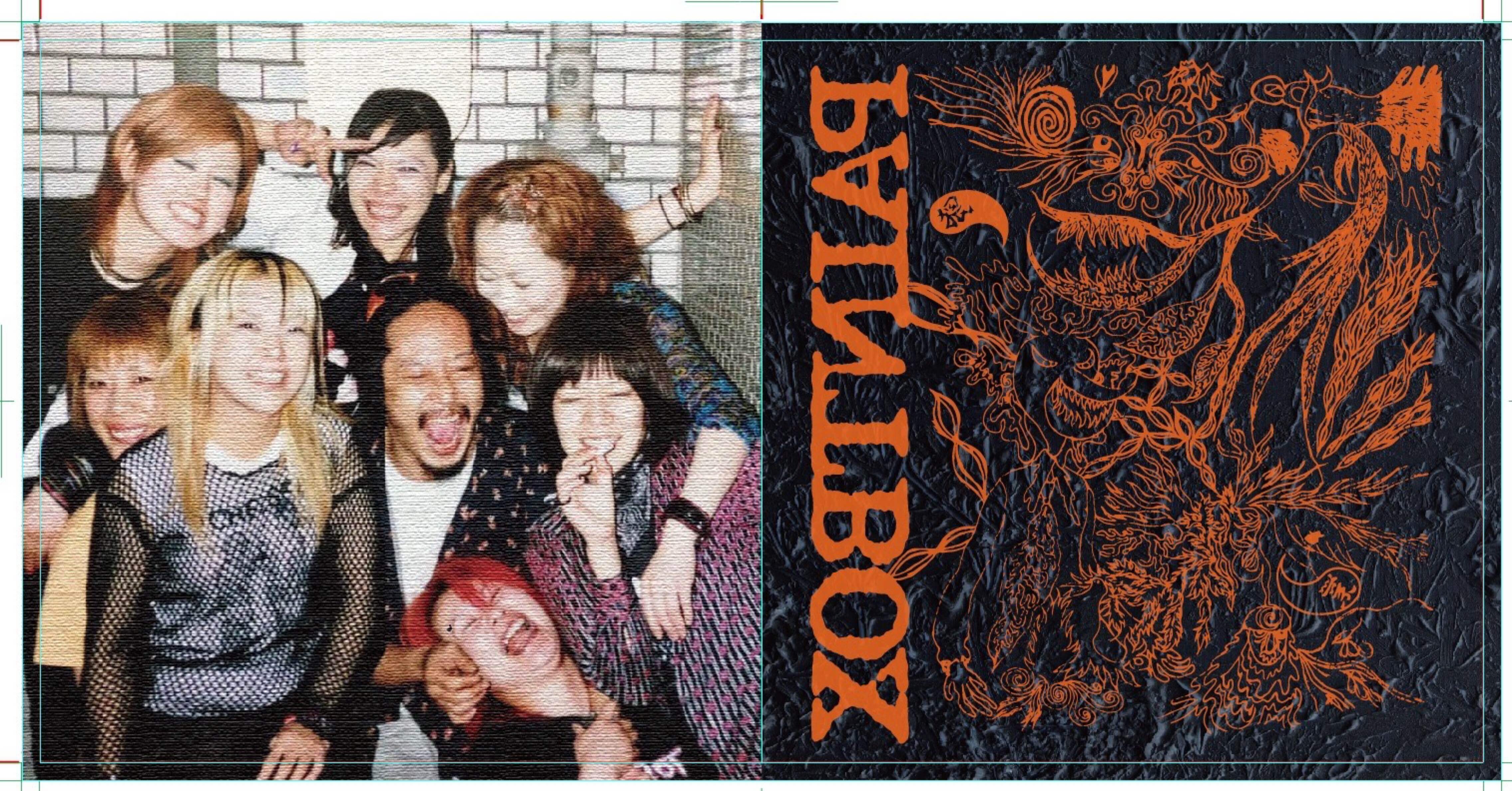 PUNK 初版 4/5 (土) PUNK / HARDCORE 廃盤レコードセール : ディスク
