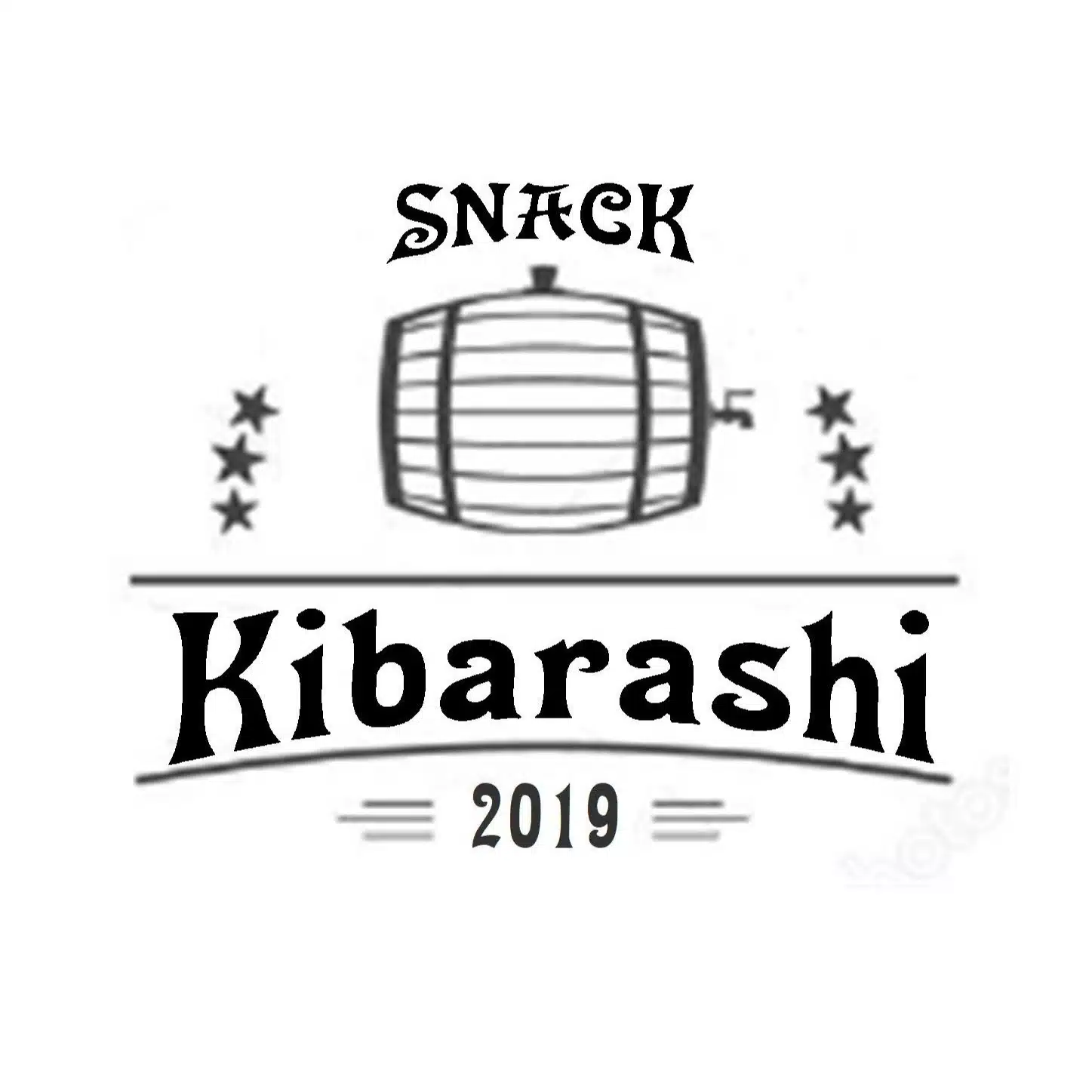shigara